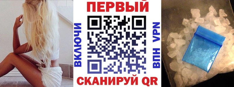 kraken маркетплейс  Обнинск  АМФ Розовый 