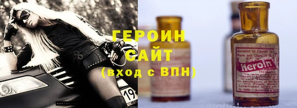 Альфа ПВП Алексин