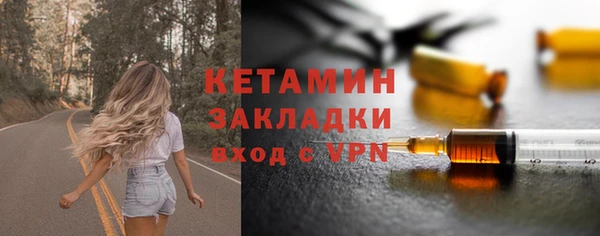 синтетический гашиш Медвежьегорск