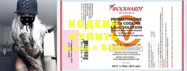 эйфоретик Мегион
