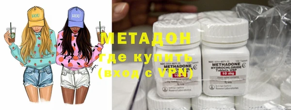 Альфа ПВП Алексин