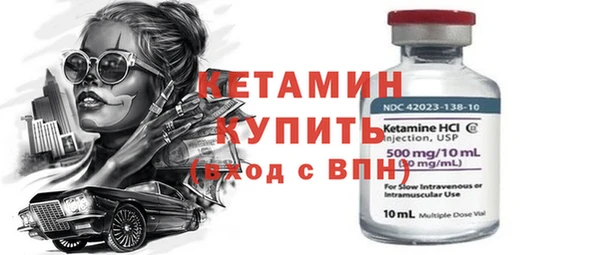 Альфа ПВП Алексин