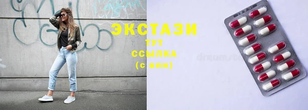 дмт Алзамай