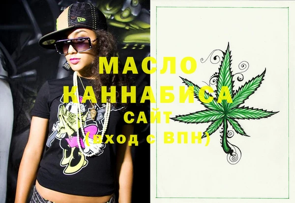 дмт Алзамай