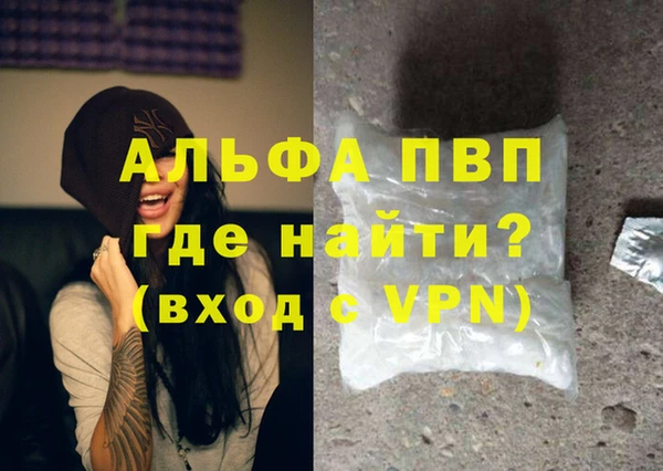 эйфоретик Мегион