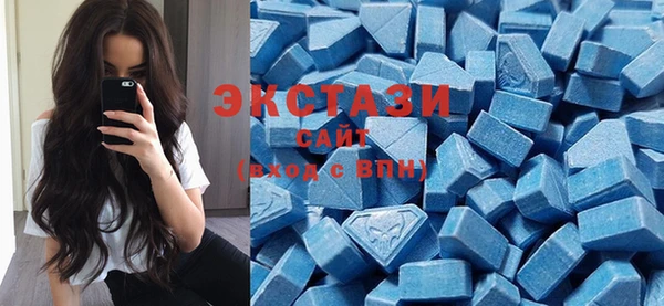 мескалин Алексеевка