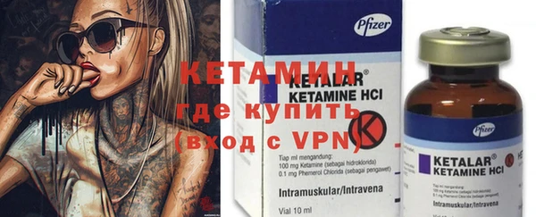 Альфа ПВП Алексин