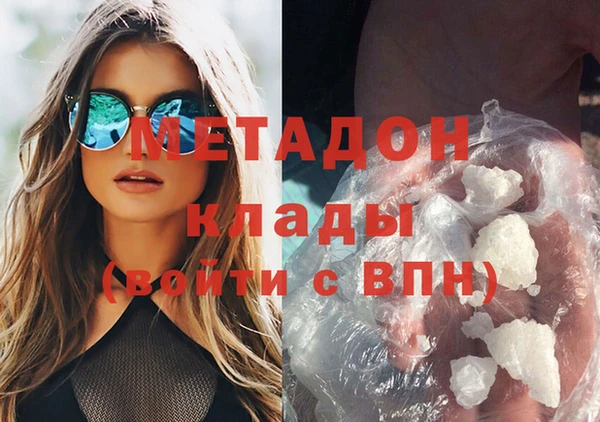 дмт Алзамай