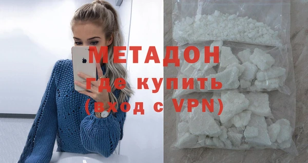 Альфа ПВП Алексин