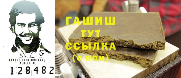 дмт Алзамай