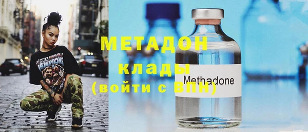 дмт Алзамай