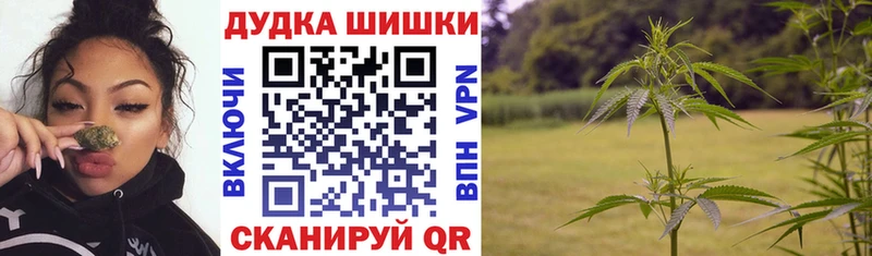 купить   Обнинск  Каннабис LSD WEED 
